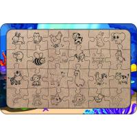 Deniz Canlıları 24 Parça Ahşap Çocuk Puzzle Yapboz Model 12